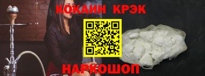 MESCALINE Кизилюрт