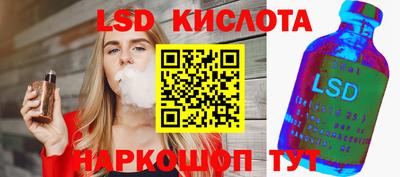 прущая мука Будённовск