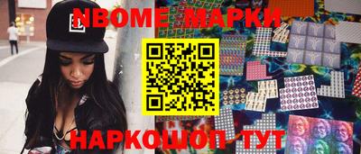 прущая мука Будённовск