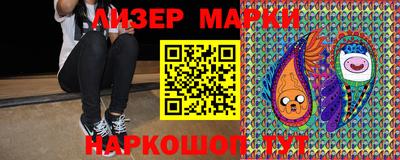 СК Бугуруслан