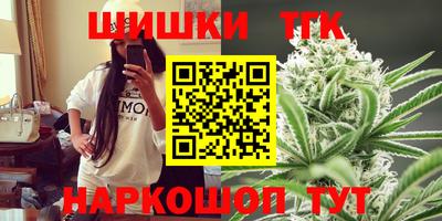 СК Бугуруслан