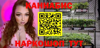кокаин колумбия Уссурийск
