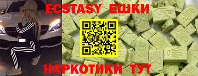 СК Бугуруслан