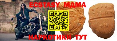СК Бугуруслан