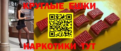 СК Бугуруслан