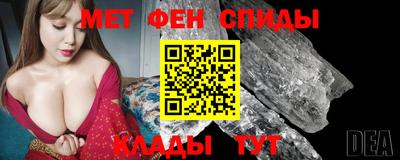 СК Бугуруслан