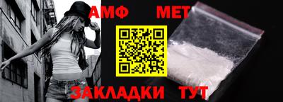 СК Бугуруслан