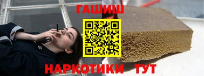 СК Бугуруслан