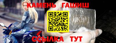 СК Бугуруслан