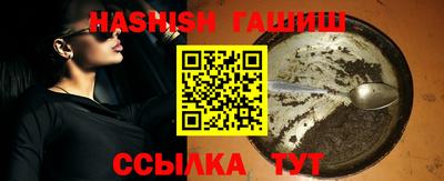 ешки Керчь