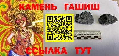 крисы Кизляр