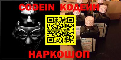 СК Бугуруслан