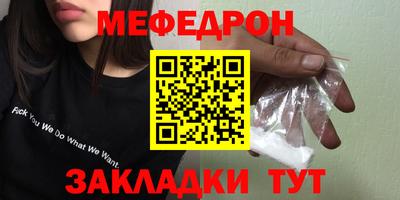 крисы Кизляр