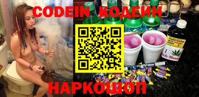 крисы Кизляр