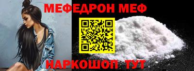 СК Бугуруслан
