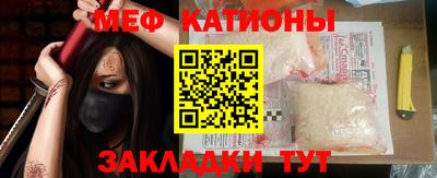 ешки Керчь